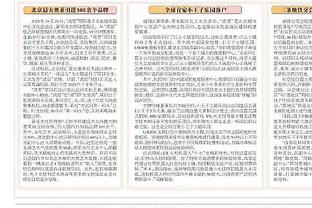 苏群：科尔迷信最后5分钟用五小 但必须有库里这种顶级持球人